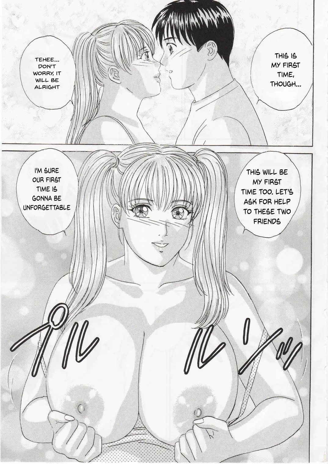 [Nishimaki Tohru] DELICATE FANTASY 1 Fhentai - Page 26