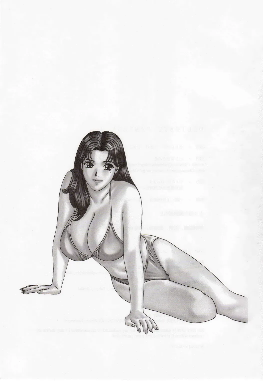 [Nishimaki Tohru] DELICATE FANTASY 1 Fhentai - Page 42