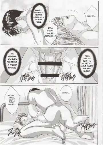[Nishimaki Tohru] DELICATE FANTASY 1 Fhentai - Page 36