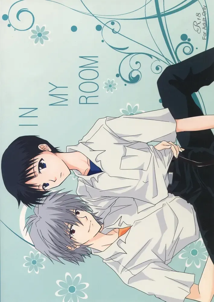 [Hina Yuki] IN MY ROOM Fhentai - Page 1