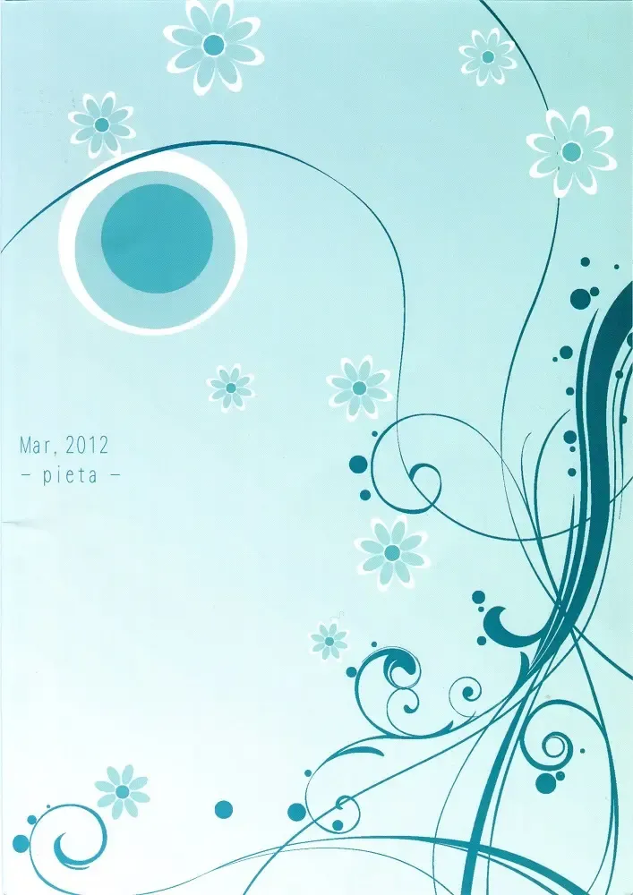 [Hina Yuki] IN MY ROOM Fhentai - Page 18