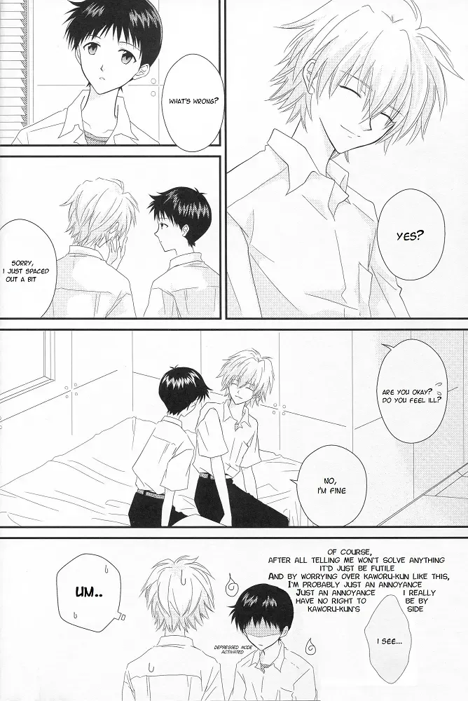 [Hina Yuki] IN MY ROOM Fhentai - Page 5