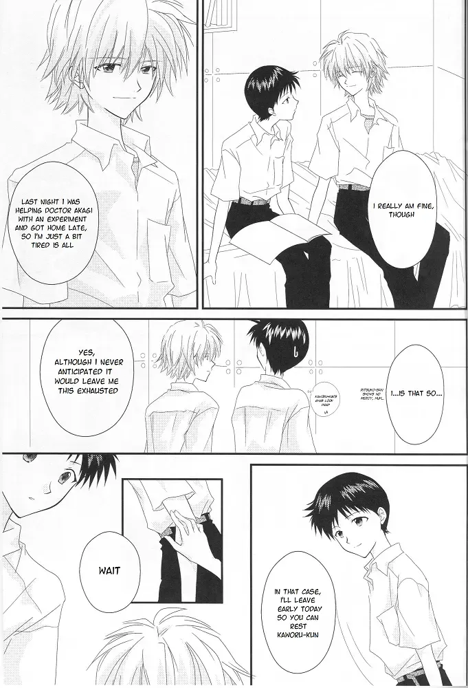 [Hina Yuki] IN MY ROOM Fhentai - Page 6