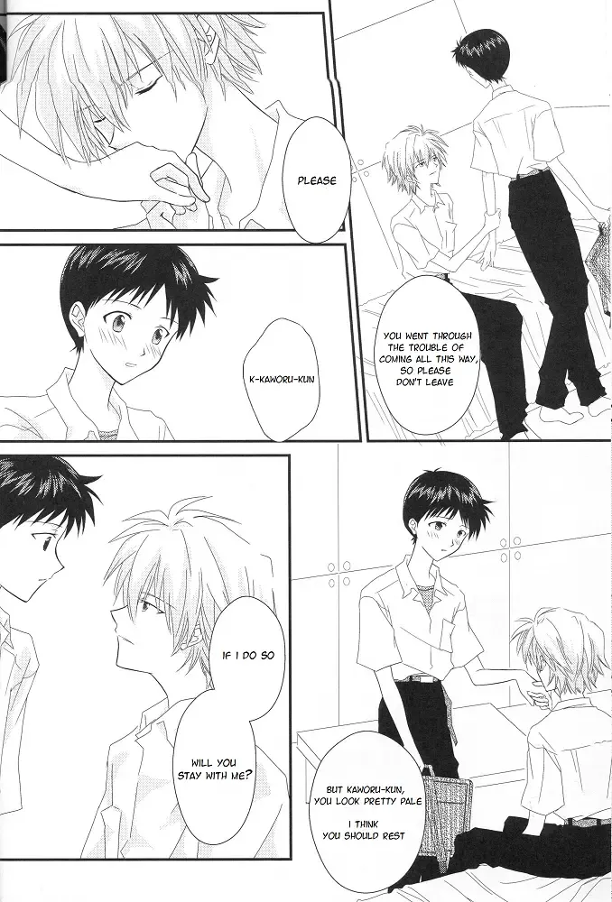 [Hina Yuki] IN MY ROOM Fhentai - Page 7