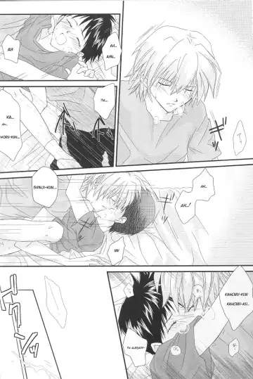 [Hina Yuki] IN MY ROOM Fhentai - Page 15