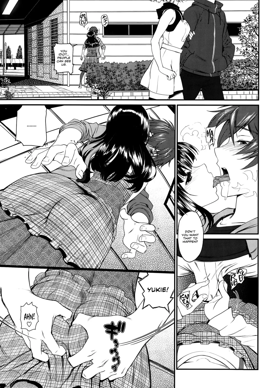 [Miyabi] Kaikan Ryokou | Pleasure Trip Fhentai - Page 7