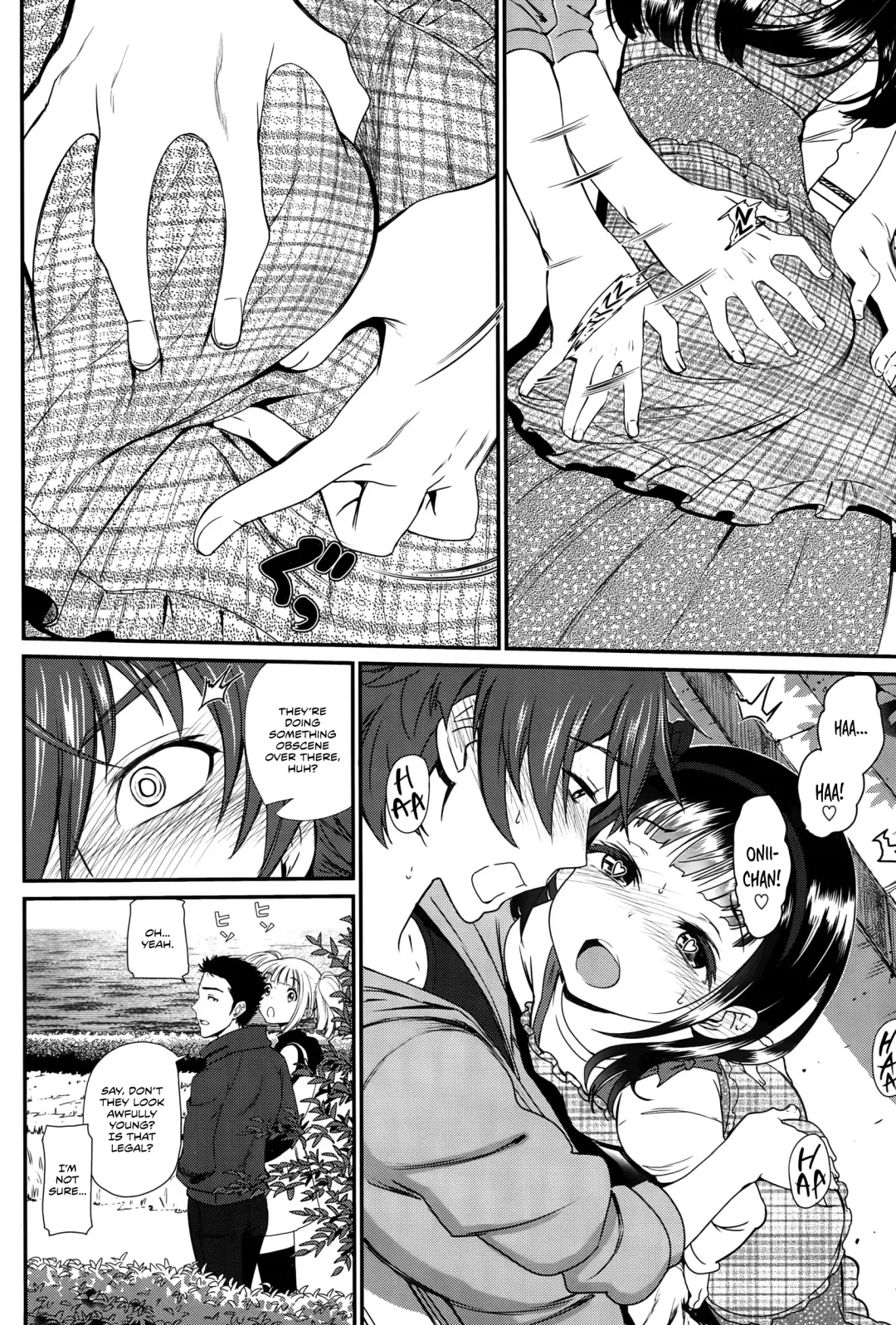 [Miyabi] Kaikan Ryokou | Pleasure Trip Fhentai - Page 8