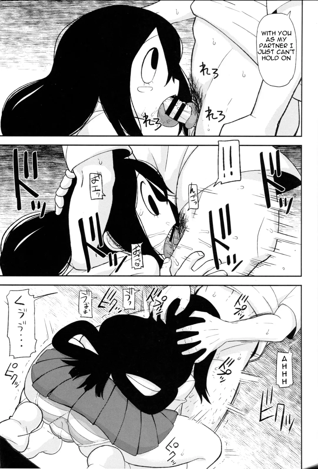 [Leonardo 16sei] Tsuyu Biyori Fhentai - Page 9