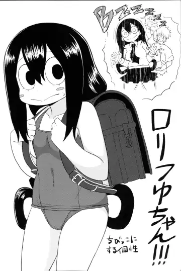 [Leonardo 16sei] Tsuyu Biyori Fhentai - Page 28