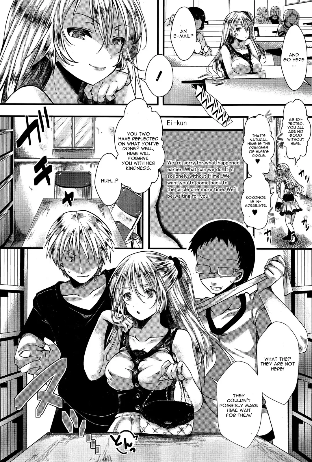 [Hal] RPG -ruthless playing game- Kouhen Fhentai - Page 10