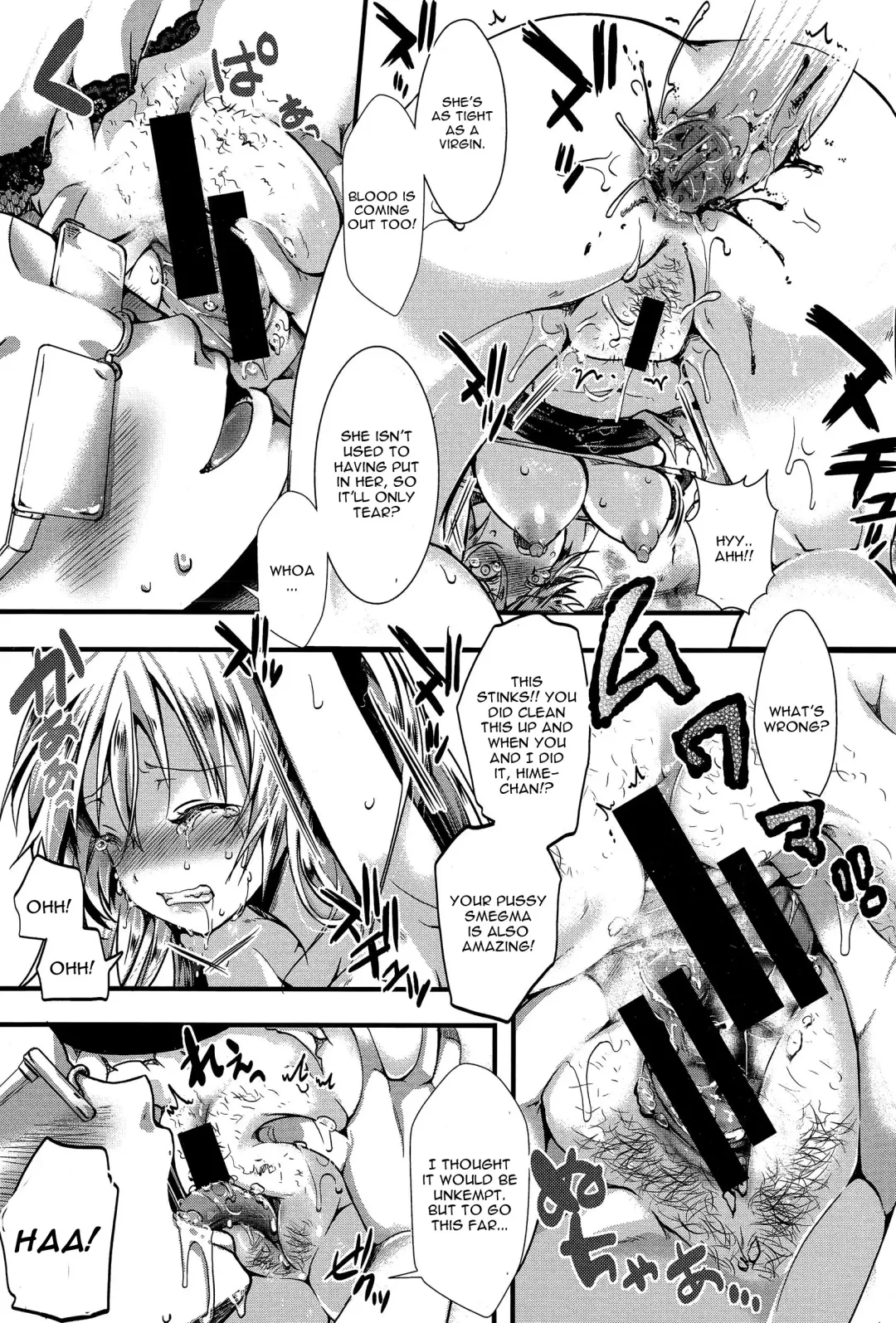 [Hal] RPG -ruthless playing game- Kouhen Fhentai - Page 19