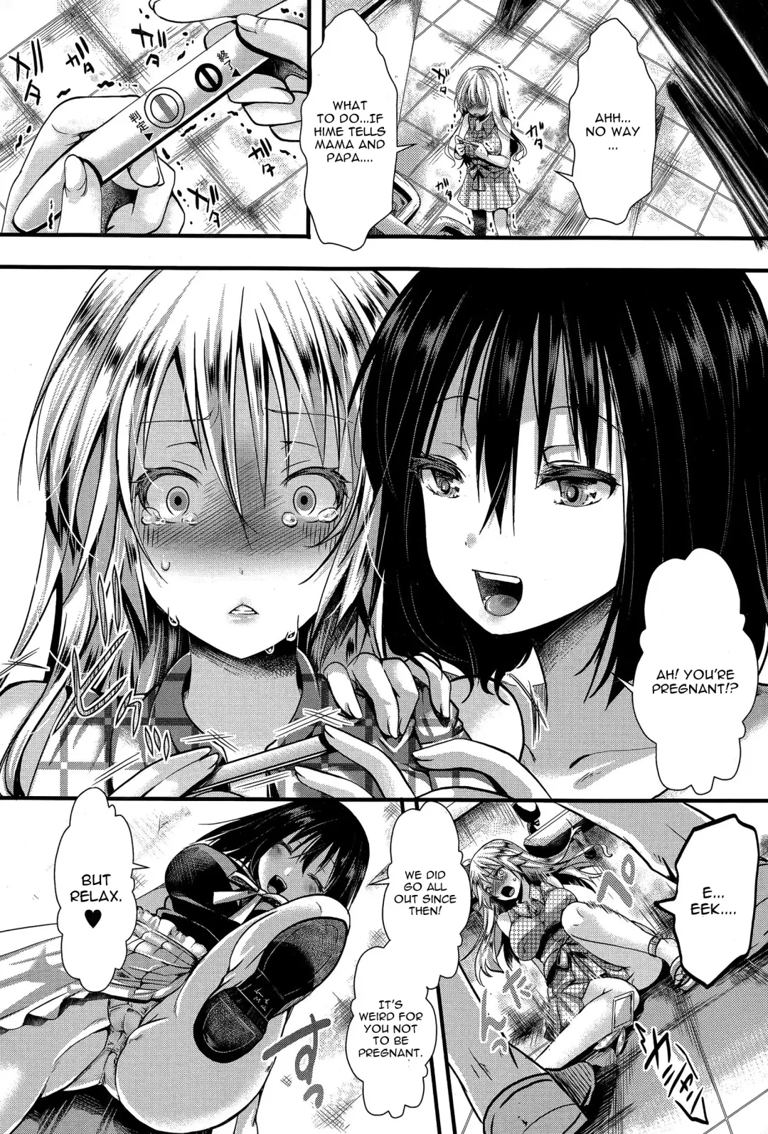 [Hal] RPG -ruthless playing game- Kouhen Fhentai - Page 28