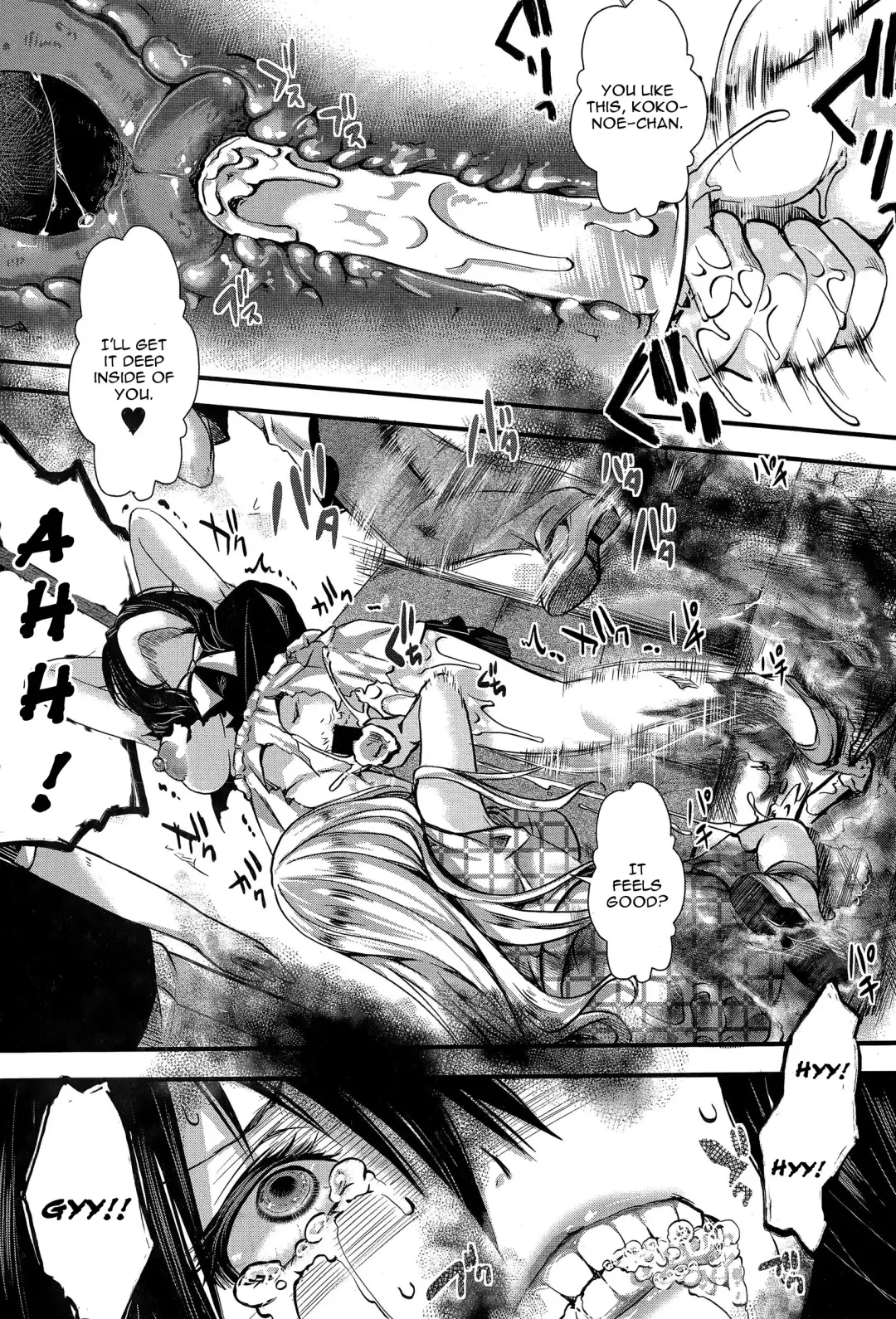 [Hal] RPG -ruthless playing game- Kouhen Fhentai - Page 37