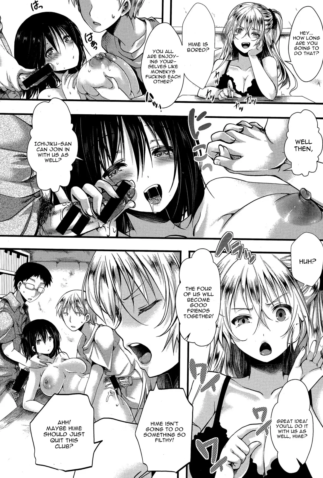 [Hal] RPG -ruthless playing game- Kouhen Fhentai - Page 4