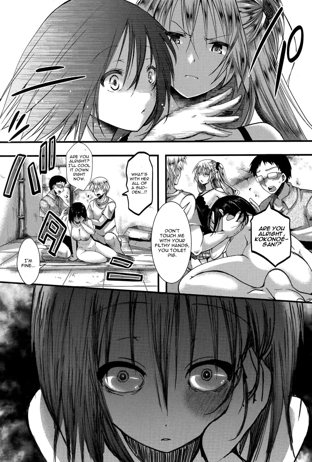 [Hal] RPG -ruthless playing game- Kouhen Fhentai - Page 9