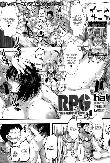 Read [Hal] RPG -ruthless playing game- Kouhen - Fhentai