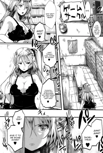 [Hal] RPG -ruthless playing game- Kouhen Fhentai - Page 6