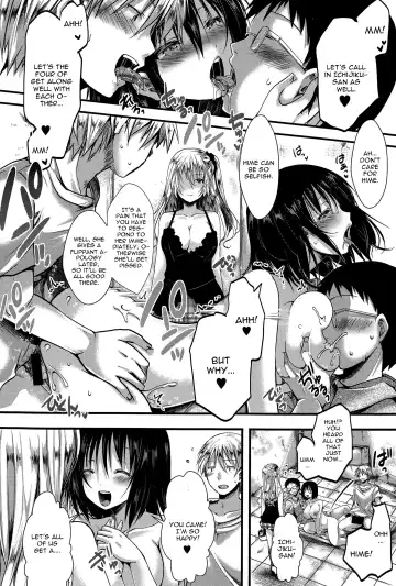 [Hal] RPG -ruthless playing game- Kouhen Fhentai - Page 8