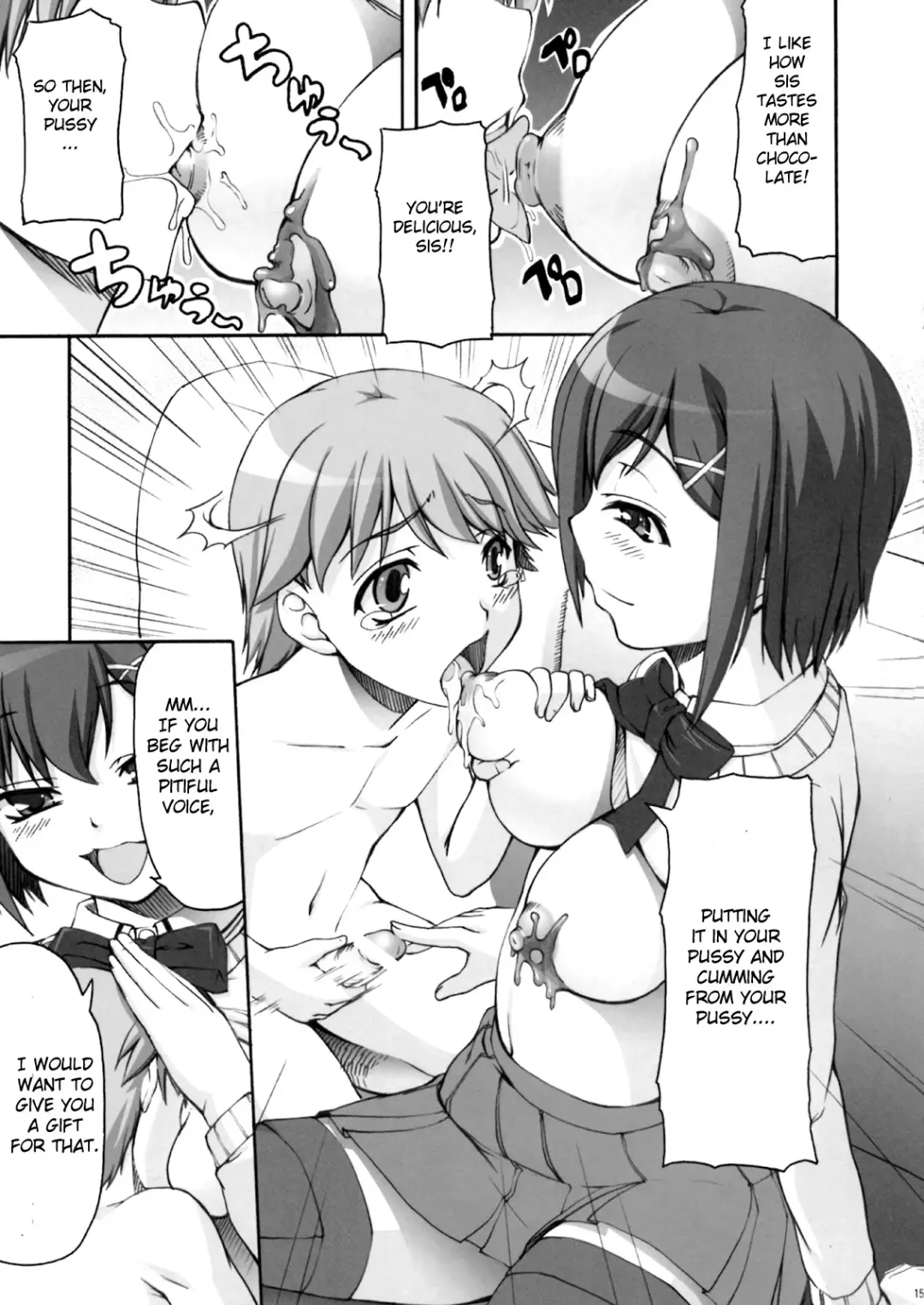 [Kirin Kakeru] Chocoyori Amai Nichijou Fhentai - Page 12