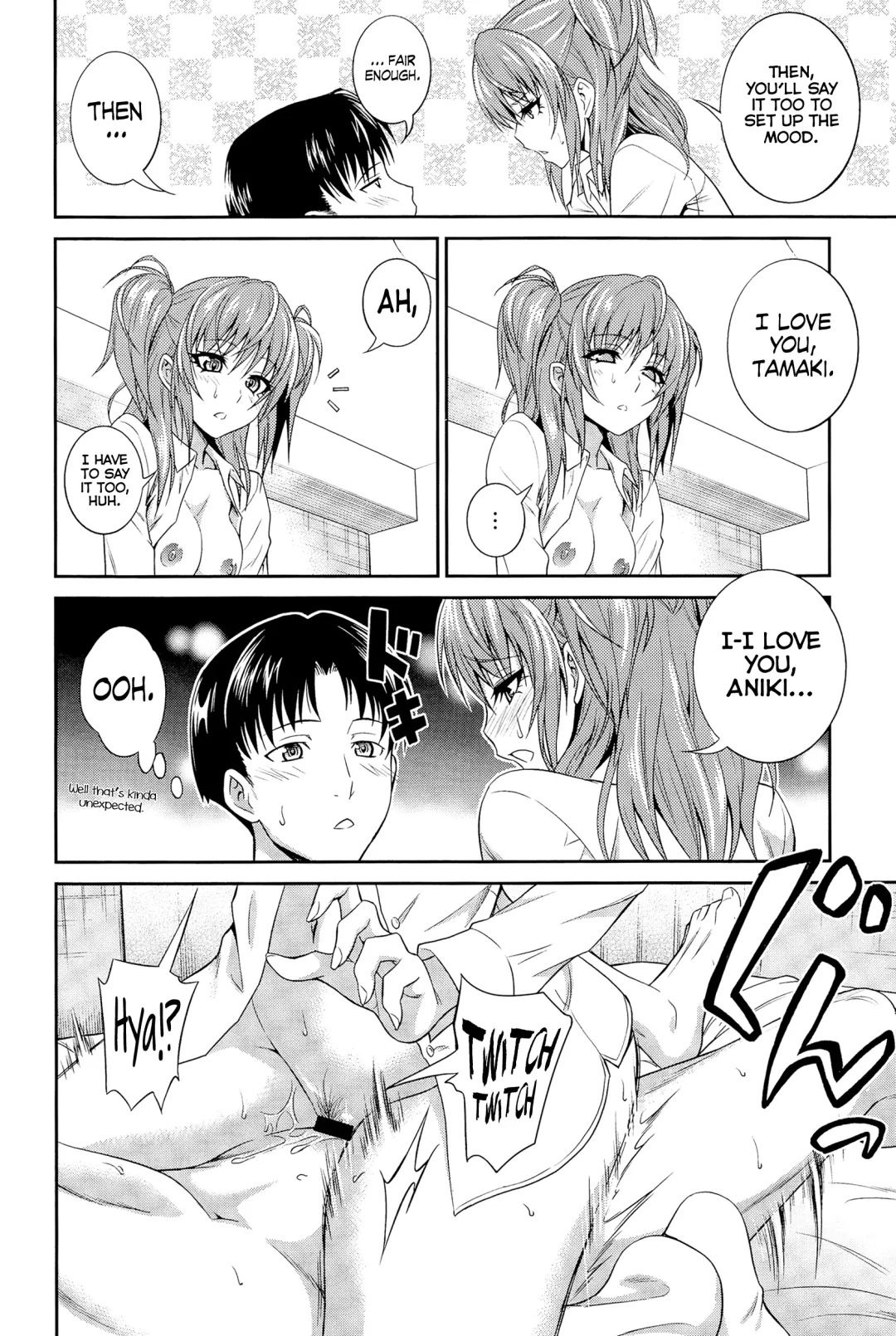 [Aoki Kanji] Imouto no Iiwake | Sister's Excuse Fhentai - Page 12