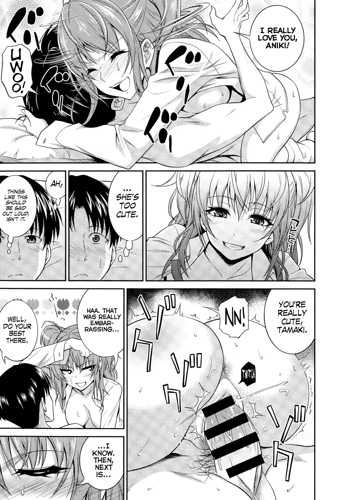 [Aoki Kanji] Imouto no Iiwake | Sister's Excuse Fhentai - Page 15
