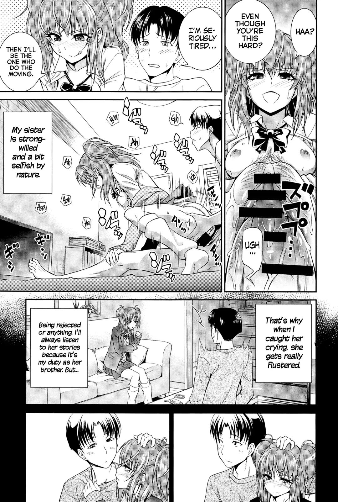 [Aoki Kanji] Imouto no Iiwake | Sister's Excuse Fhentai - Page 7