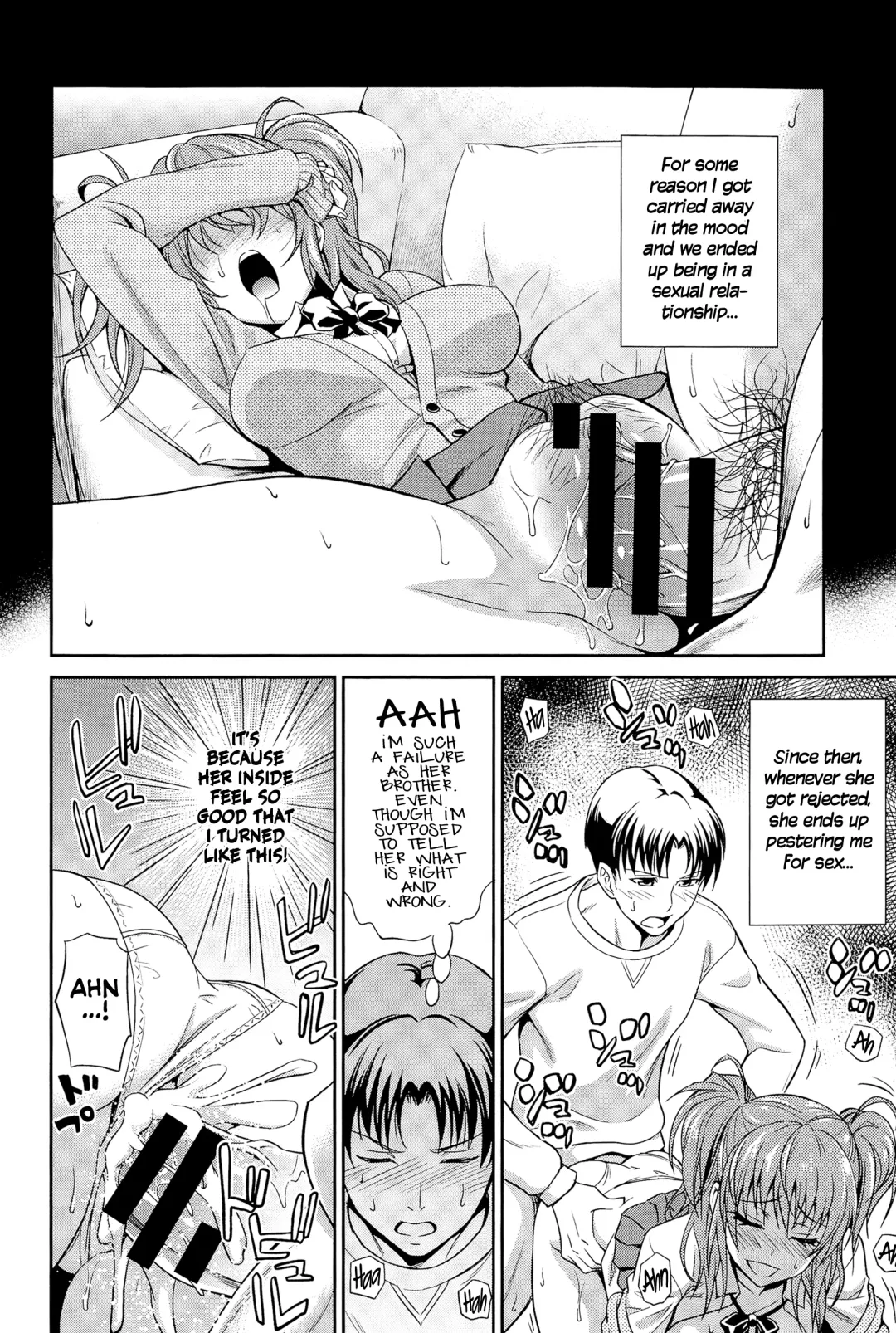 [Aoki Kanji] Imouto no Iiwake | Sister's Excuse Fhentai - Page 8