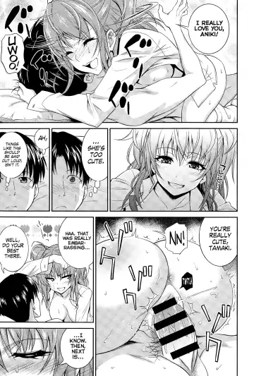 [Aoki Kanji] Imouto no Iiwake | Sister's Excuse Fhentai - Page 15