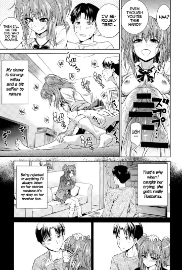 [Aoki Kanji] Imouto no Iiwake | Sister's Excuse Fhentai - Page 7