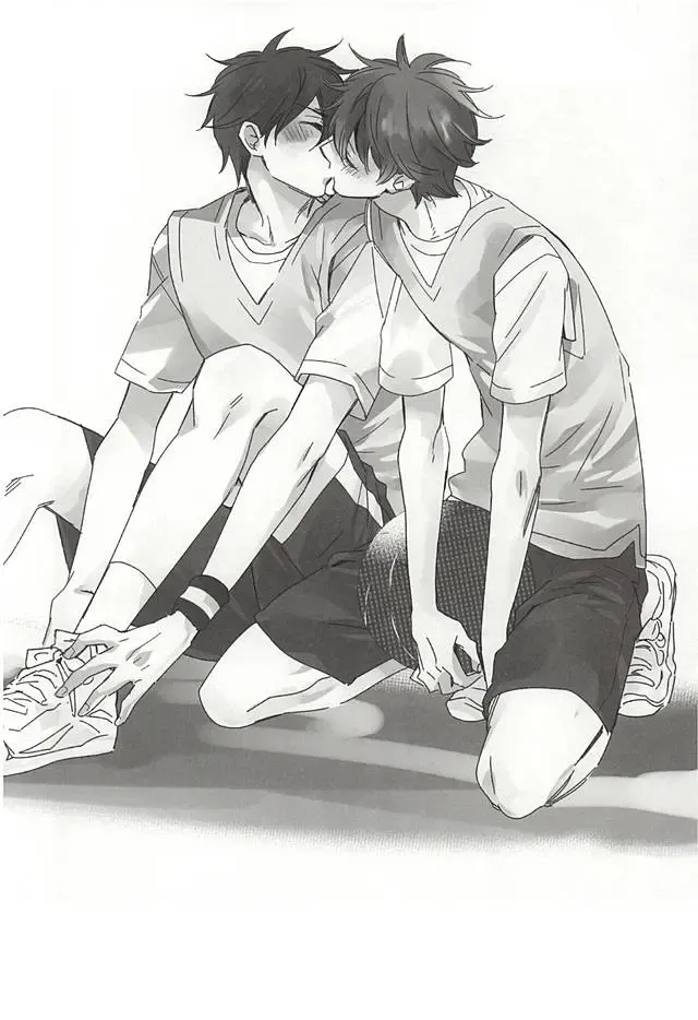 [Noriko] Ore no Kawaii Onaho Senpai Fhentai - Page 15