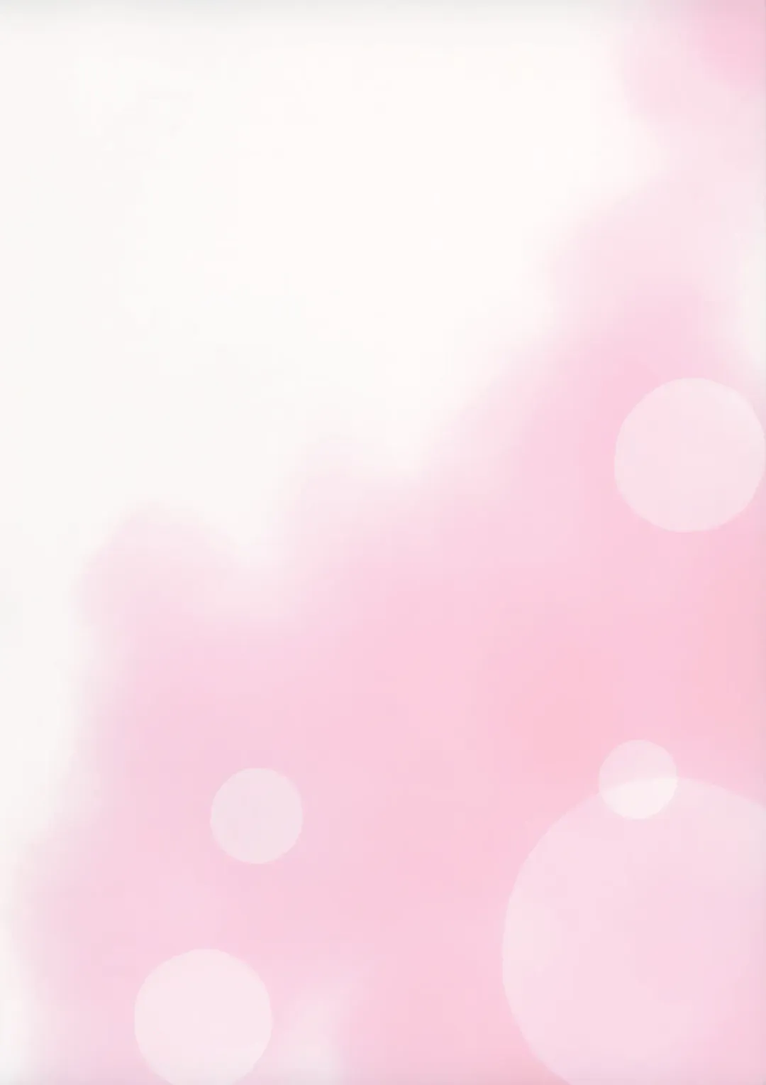 [Natsu No Koucha] Chiisana Loup-garou Fhentai - Page 30