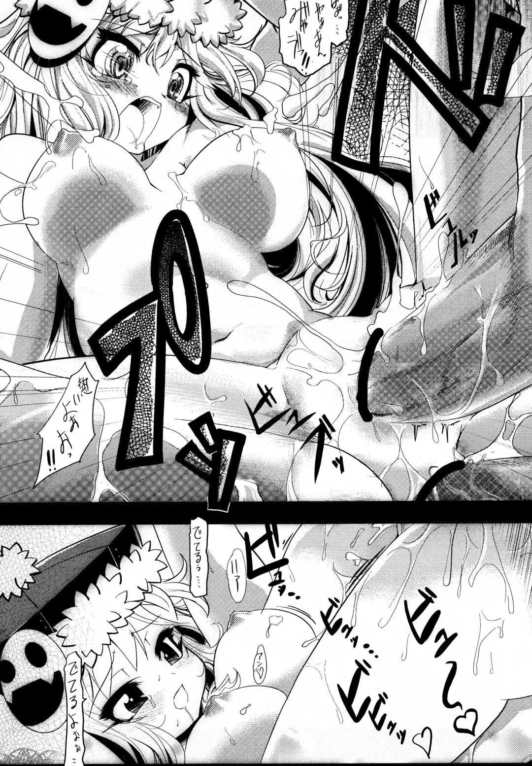 [Ruha69] Welcome to the BLACK PARADE Fhentai - Page 26