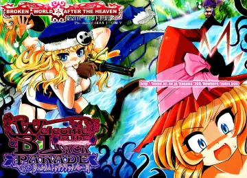 Read [Ruha69] Welcome to the BLACK PARADE - Fhentai