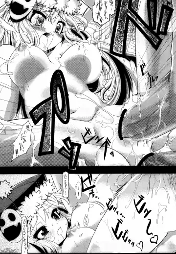 [Ruha69] Welcome to the BLACK PARADE Fhentai - Page 26