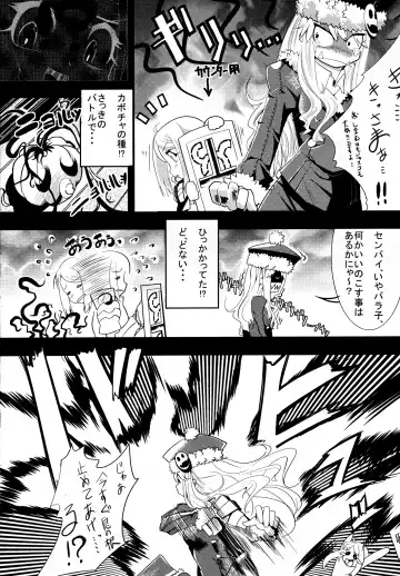 [Ruha69] Welcome to the BLACK PARADE Fhentai - Page 9