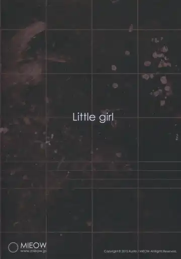 [Rustle] Little Girl 11 Fhentai - Page 2