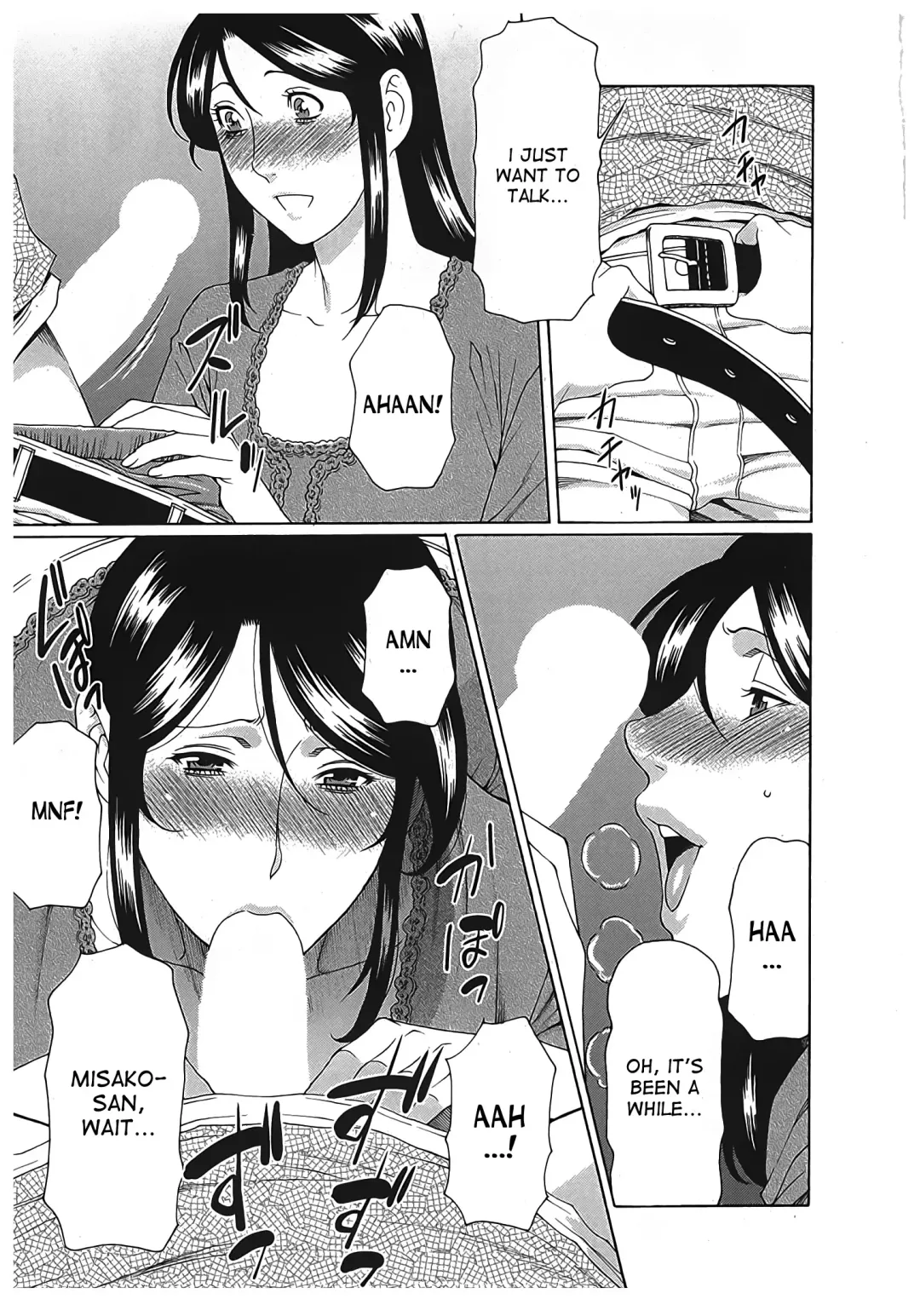 [Takasugi Kou] Ingi no Hate 2 Fhentai - Page 145