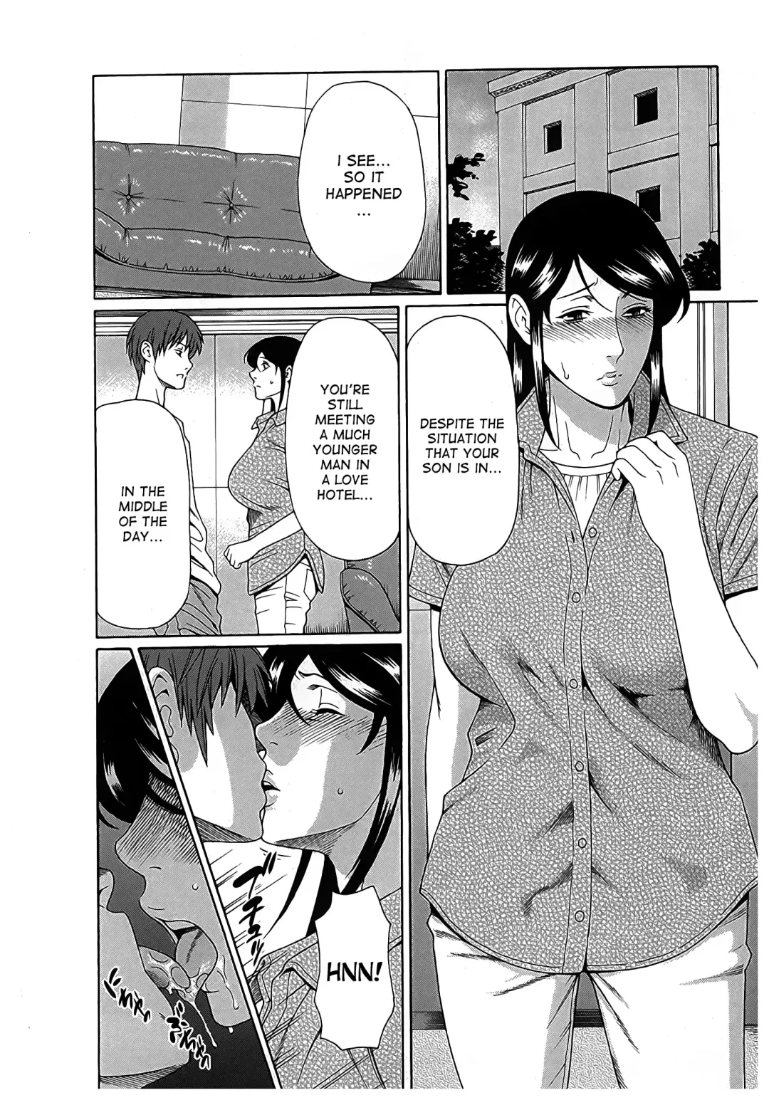 [Takasugi Kou] Ingi no Hate 2 Fhentai - Page 72