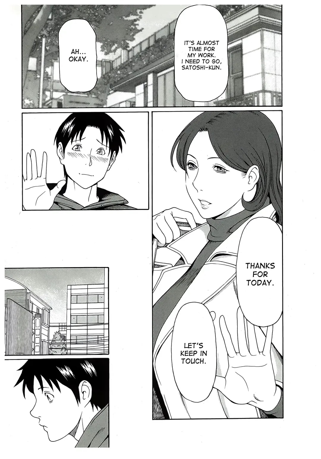 [Takasugi Kou] Ingi no Hate 2 Fhentai - Page 9