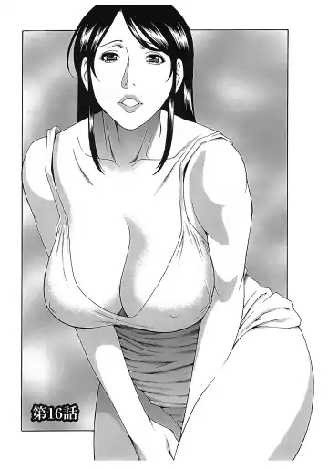 [Takasugi Kou] Ingi no Hate 2 Fhentai - Page 119