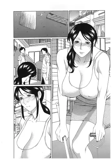 [Takasugi Kou] Ingi no Hate 2 Fhentai - Page 120