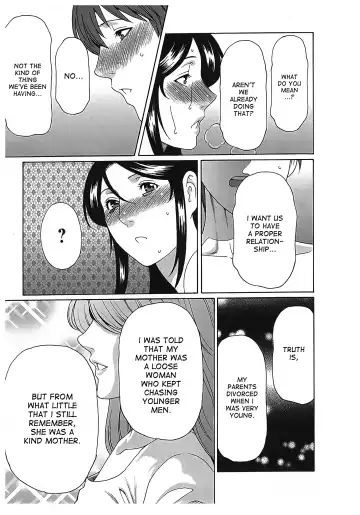 [Takasugi Kou] Ingi no Hate 2 Fhentai - Page 151