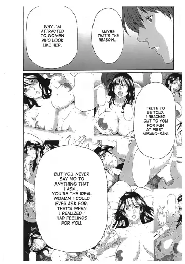 [Takasugi Kou] Ingi no Hate 2 Fhentai - Page 152