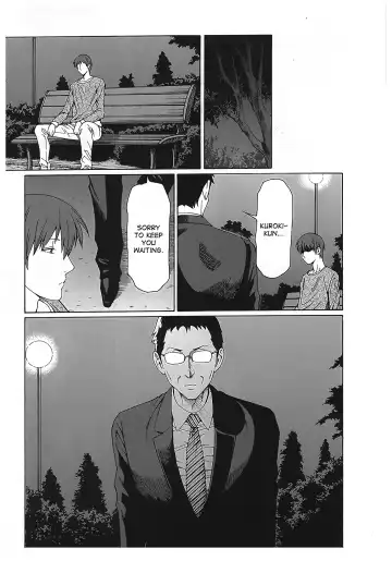 [Takasugi Kou] Ingi no Hate 2 Fhentai - Page 163