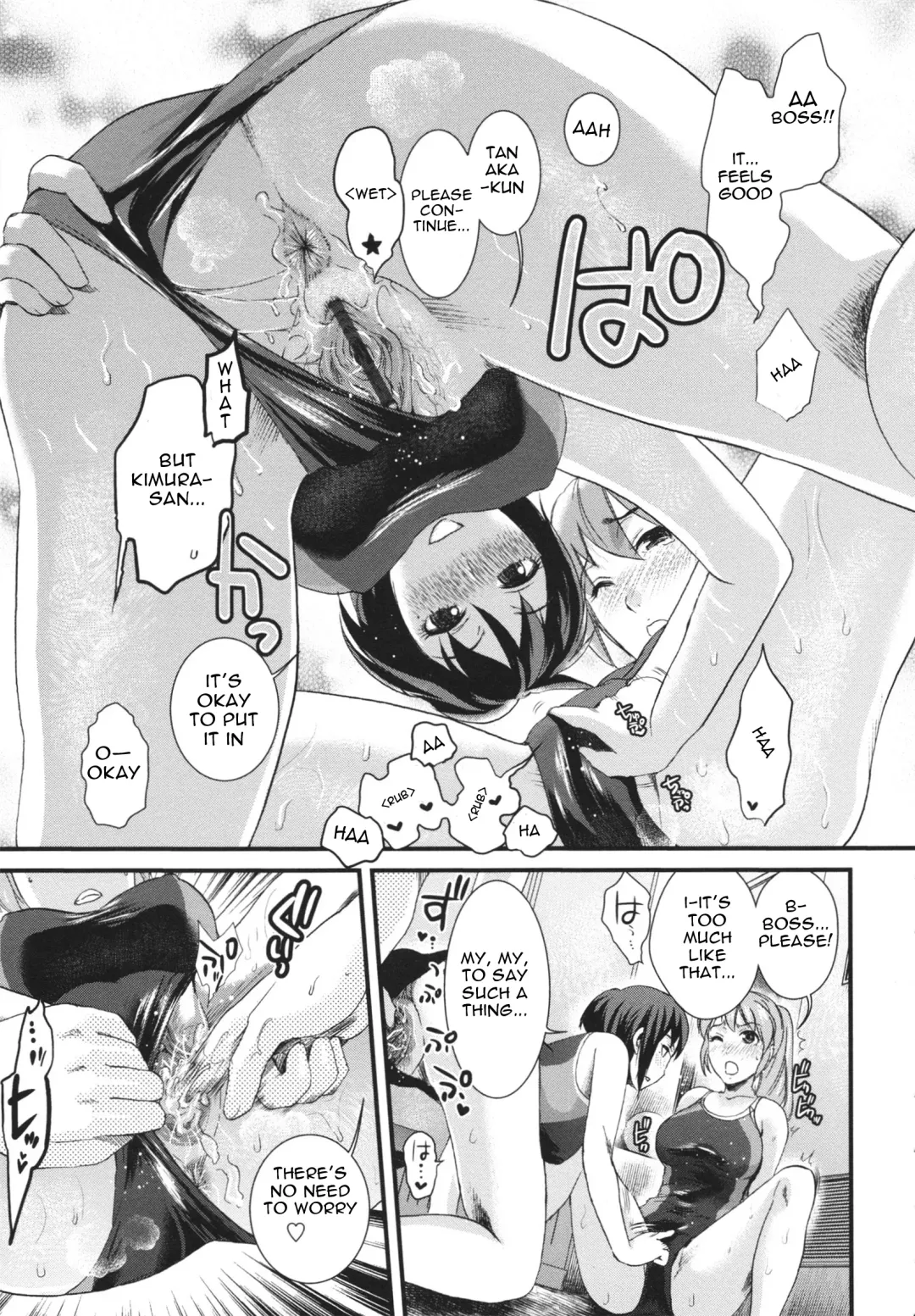 [Shirota Kurota] Otoko x Kouishitsu x Onna² | Boy x A Locker Room x Girl2 Fhentai - Page 7