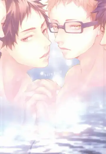 [Kuro] Hito wa Sore o Shitto to Yobu Fhentai - Page 61