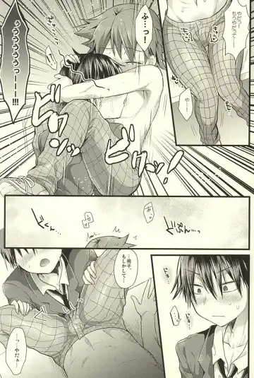 [Futaba841] Yarashii Gyuunyuu Fhentai - Page 9