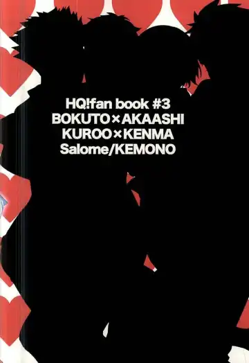 [Kemono] Neko to Fukurou ga 4P Shita Kedo Nanika Shitsumon Aru? Fhentai - Page 32