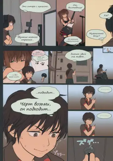 [Rustle] Little Girl 11 Fhentai - Page 14