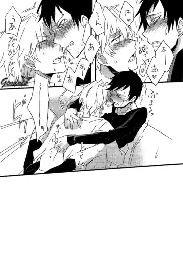 [Shinojima Usa - Usa] Battle in the Booth Fhentai - Page 22